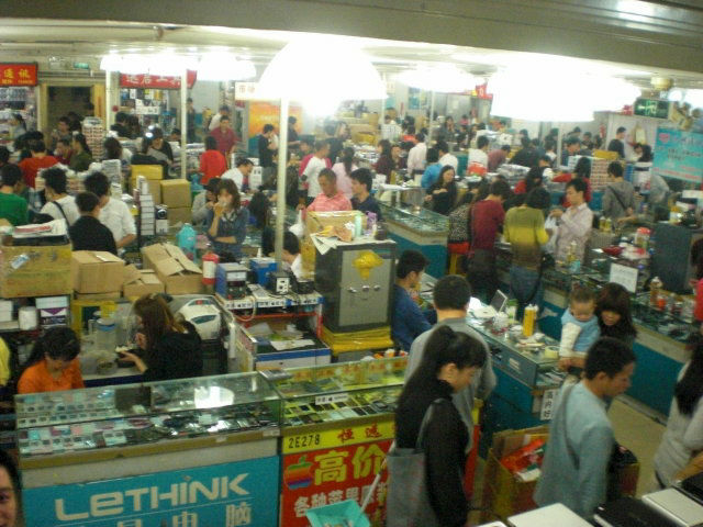 深セン(シンセン、広東省)旅行記