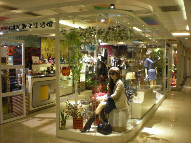 深セン(シンセン、広東省)旅行記