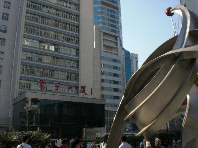 深セン(シンセン、広東省)旅行記