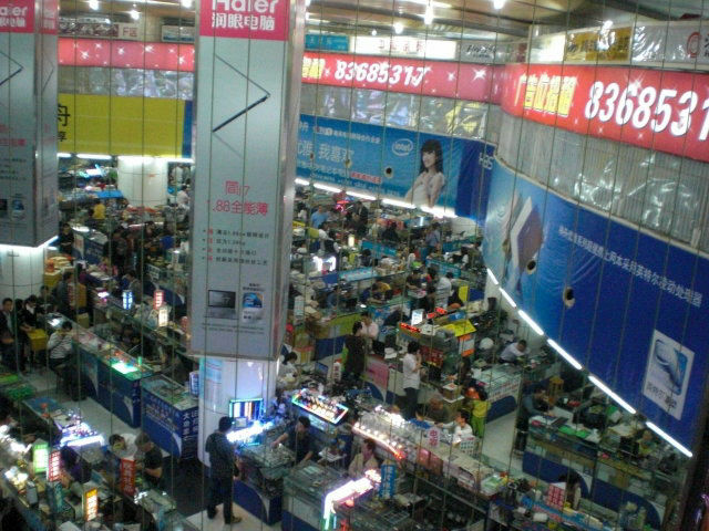 深セン(シンセン、広東省)旅行記