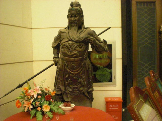 深セン(シンセン、広東省)旅行記