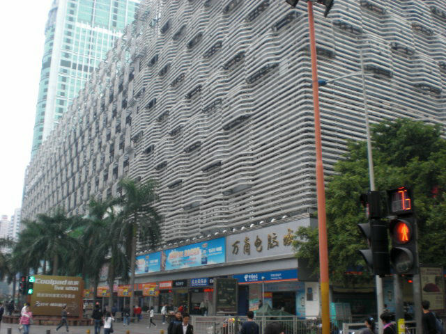 深セン(シンセン、広東省)旅行記