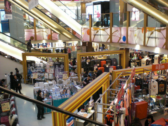 深セン(シンセン、広東省)旅行記