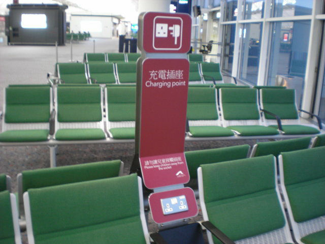 深セン(シンセン、広東省)旅行記