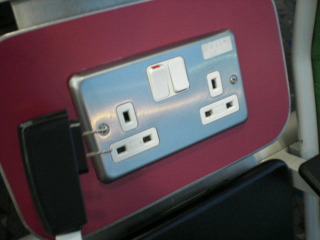 深セン(シンセン、広東省)旅行記