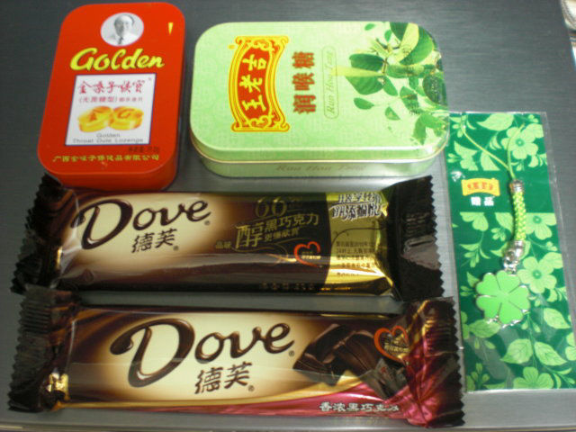 深セン(シンセン、広東省)旅行記