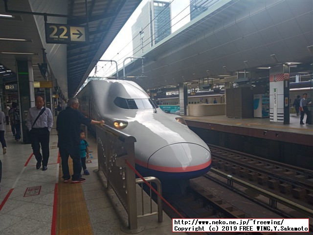 新幹線の事前購入の指定席を無料で別の列車に変更する方法（ＪＲ公式手順）