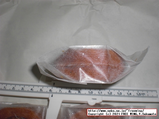 信州蜂蜜本舗 - 蜂蜜饅頭