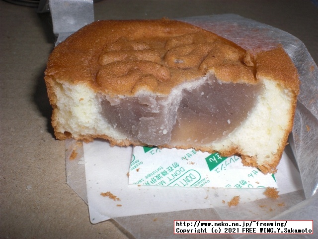 信州蜂蜜本舗 - 蜂蜜饅頭