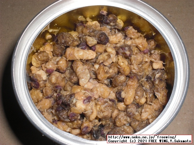 信州蜂蜜本舗 - おらん家の蜂の子 缶詰 200g