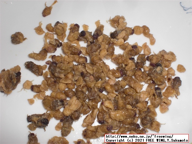 信州蜂蜜本舗 - おらん家の蜂の子 缶詰 200g