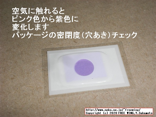 南部どりたまご使用 手焼きカステラ 松栄堂の写真レビュー