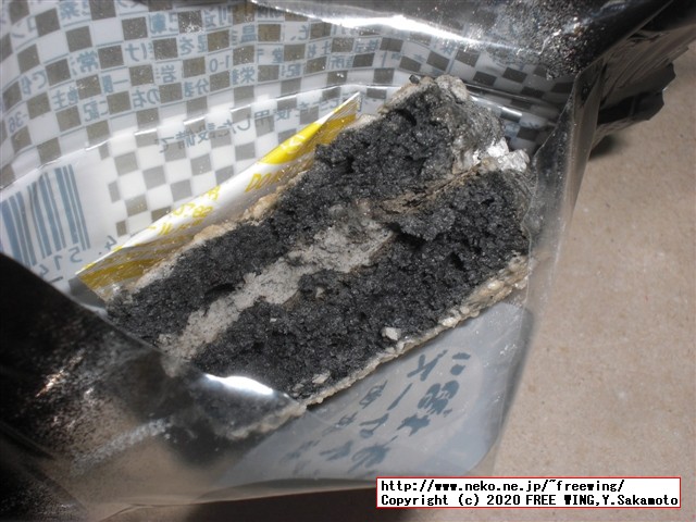 米粉ダックワーズ 松栄堂の写真レビュー