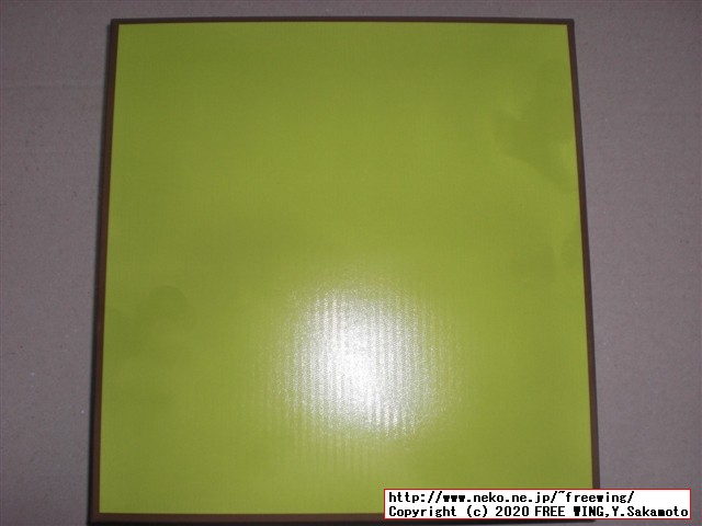 米粉ダックワーズ 松栄堂の写真レビュー