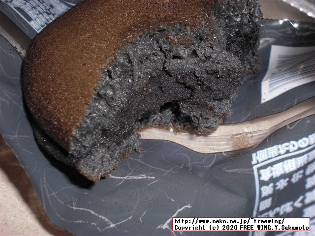 どら焼 松栄堂の写真レビュー