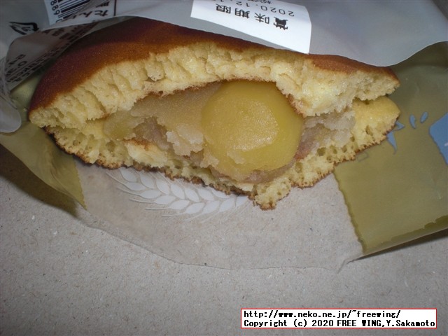 どら焼 松栄堂の写真レビュー