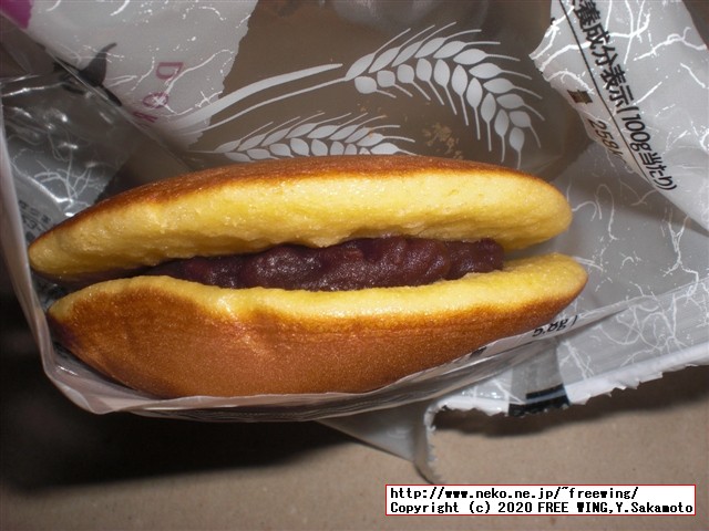 どら焼 松栄堂の写真レビュー