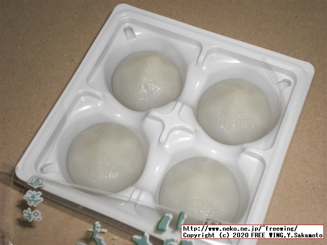 ごま摺り団子 松栄堂の写真レビュー