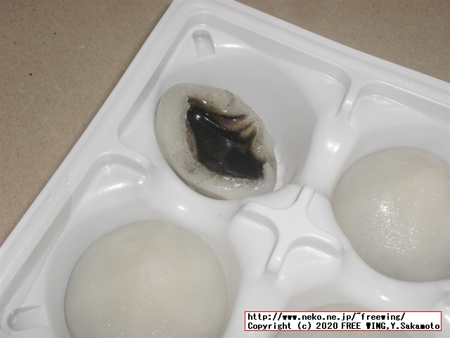 ごま摺り団子 松栄堂の写真レビュー