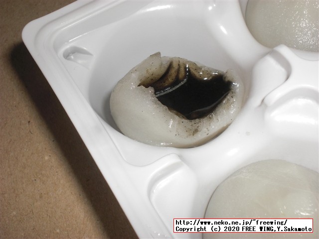 ごま摺り団子 松栄堂の写真レビュー