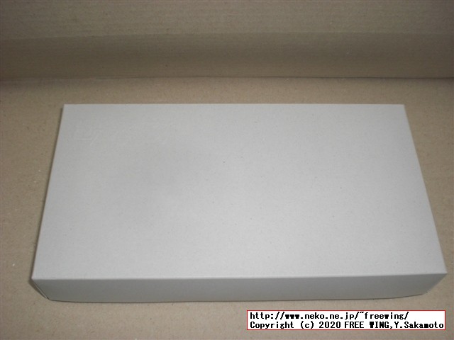 粉雪ビスキイユ 松栄堂の写真レビュー