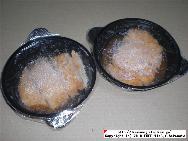 すき屋の牛丼パック、なか卯の親子丼の具、カツ丼の具のレトルトパック食品の写真
