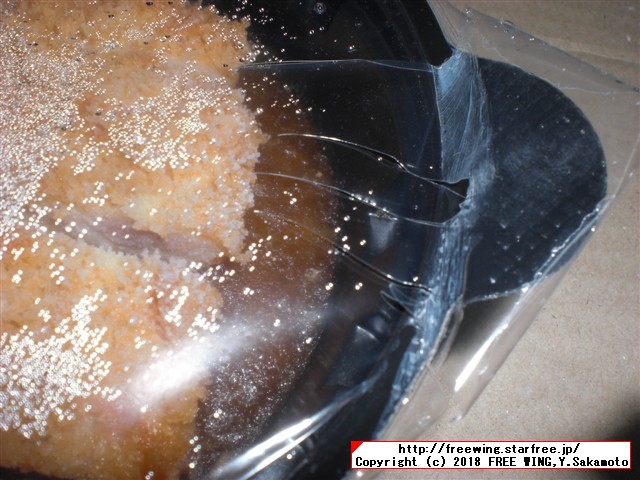 すき屋の牛丼パック、なか卯の親子丼の具、カツ丼の具のレトルトパック食品の写真