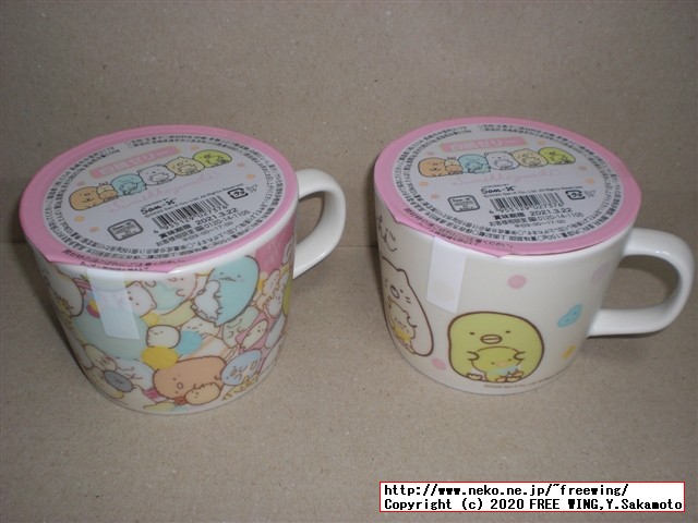 ファミリーマートのすみっコぐらしのマグカップ（白桃ゼリー付き）の写真レビュー
