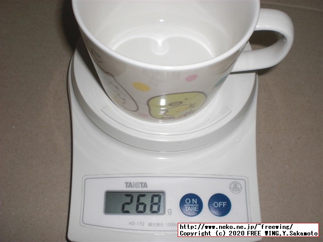 ファミリーマートのすみっコぐらしのマグカップ（白桃ゼリー付き）の写真レビュー