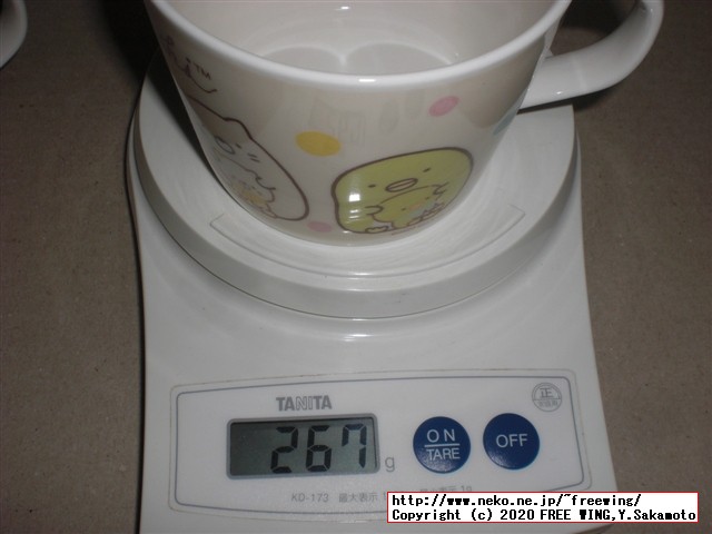 ファミリーマートのすみっコぐらしのマグカップ（白桃ゼリー付き）の写真レビュー