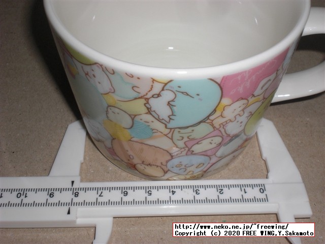 ファミリーマートのすみっコぐらしのマグカップ（白桃ゼリー付き）の写真レビュー