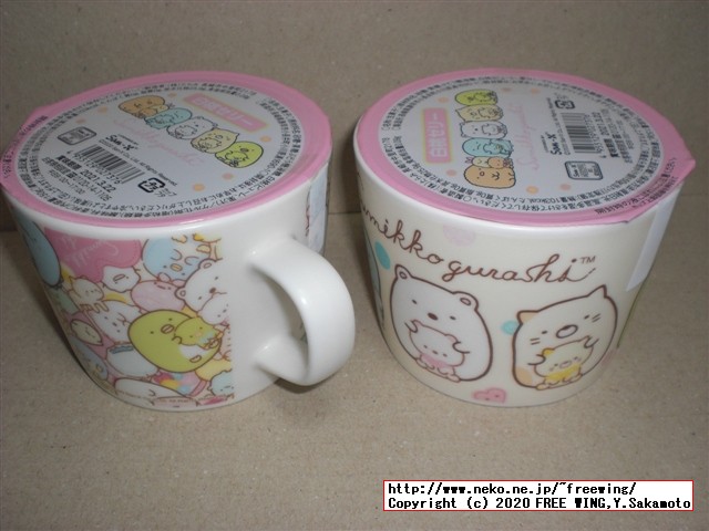 ファミリーマートのすみっコぐらしのマグカップ（白桃ゼリー付き）の写真レビュー
