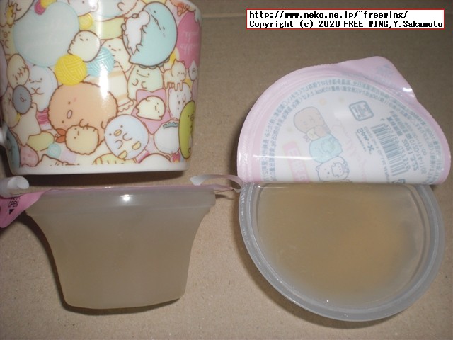ファミリーマートのすみっコぐらしのマグカップ（白桃ゼリー付き）の写真レビュー