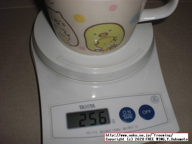 ファミリーマートのすみっコぐらしのマグカップ（白桃ゼリー付き）の写真レビュー