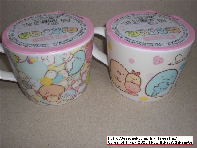 ファミリーマートのすみっコぐらしのマグカップ（白桃ゼリー付き）の写真レビュー