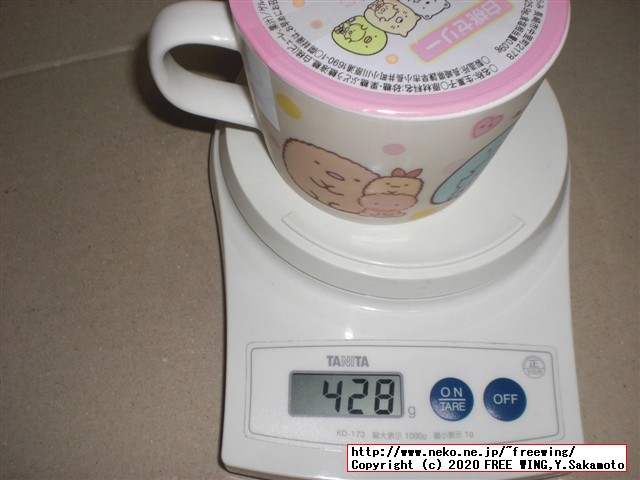 ファミリーマートのすみっコぐらしのマグカップ（白桃ゼリー付き）の写真レビュー