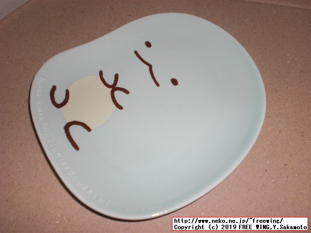 ほっかほっか亭 冬のすみっコぐらしキャンペーン 企画第6弾