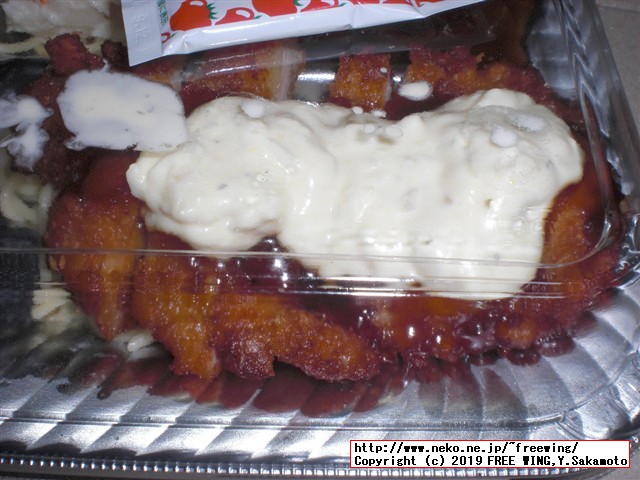 ほっかほっか亭 冬のすみっコぐらしキャンペーン 企画第6弾