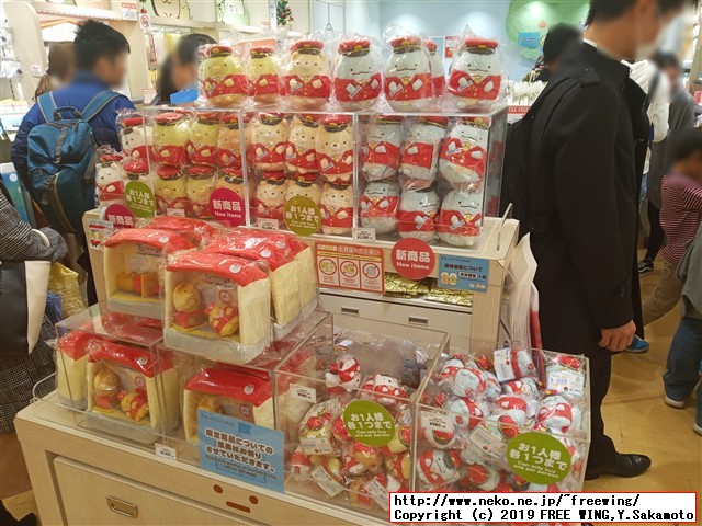 すみっコぐらしshop東京駅店 東京キャラクターストリート 東京駅一番街に行ってみた