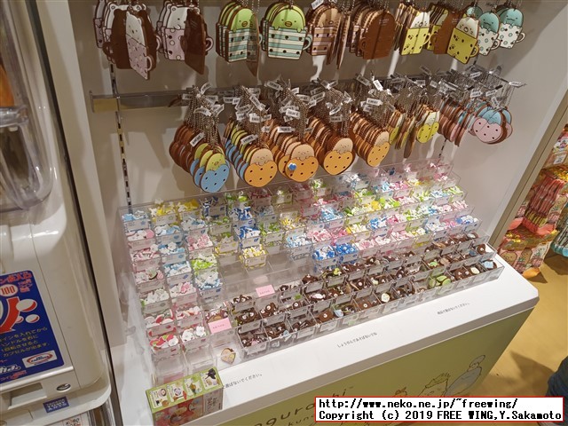 すみっコぐらしshop東京駅店 東京キャラクターストリート 東京駅一番街に行ってみた