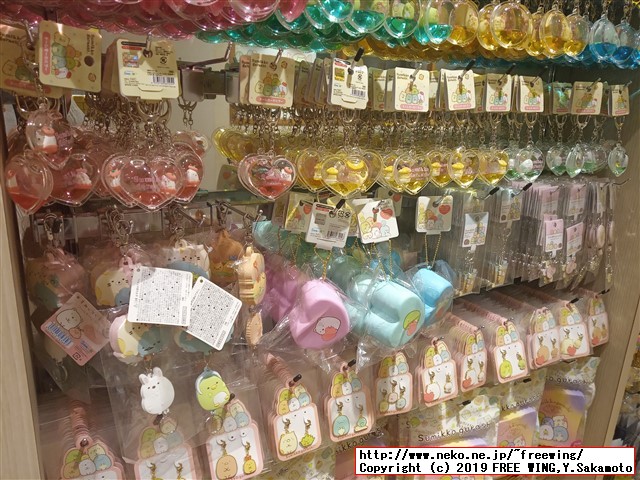 すみっコぐらしshop東京駅店 東京キャラクターストリート 東京駅一番街に行ってみた