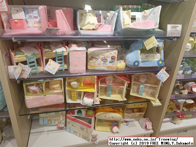 すみっコぐらしshop東京駅店 東京キャラクターストリート 東京駅一番街に行ってみた