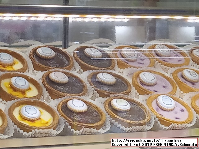 すみっコぐらしshop東京駅店 東京キャラクターストリート 東京駅一番街に行ってみた