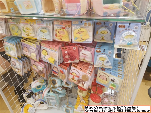 すみっコぐらしshop東京駅店 東京キャラクターストリート 東京駅一番街に行ってみた