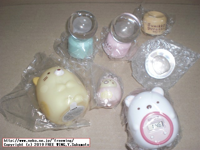 すみっコぐらしshop東京駅店 東京キャラクターストリート 東京駅一番街に行ってみた