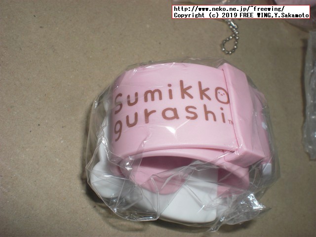 すみっコぐらしshop東京駅店 東京キャラクターストリート 東京駅一番街に行ってみた