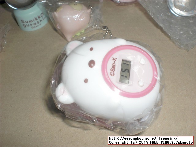 すみっコぐらしshop東京駅店 東京キャラクターストリート 東京駅一番街に行ってみた