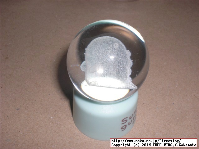 すみっコぐらしshop東京駅店 東京キャラクターストリート 東京駅一番街に行ってみた