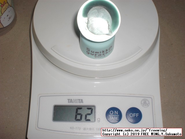 すみっコぐらしshop東京駅店 東京キャラクターストリート 東京駅一番街に行ってみた