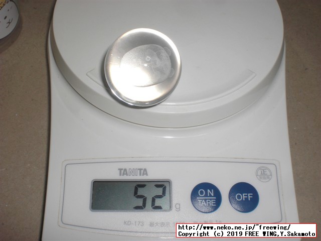 すみっコぐらしshop東京駅店 東京キャラクターストリート 東京駅一番街に行ってみた